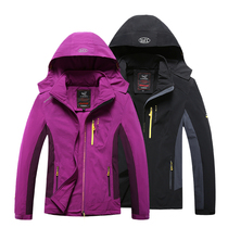 Spring and autumn men and women outdoor sports plus fat plus size couple elastic stormtrooper mountaineering fishing suit thin jacket