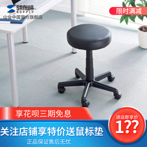 Japan SANWA Bar Chair Hairdresser Swivel High Foot Round Bench Lifting Chair Beauty Technician Pulley Modern Minimalist