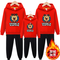 Parent-child clothing autumn and winter sweater 2020 new trend a family of three mother and son mother and daughter jacket family suit
