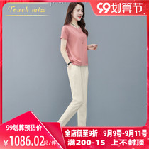 TOUCH MISS light luxury brand sports suit female 2021 summer foreign atmosphere age slim leisure two-piece set