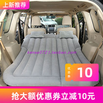Rest Refill Bed On-board Rear Children Travel Bed Linen Cover Portable Single Car Mid Bed Fold
