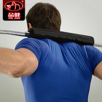 Lengthen and thicken barbell pad Weightlifting barbell fitness shoulder support Squat shoulder exercise protective gear to reduce cushioning force