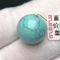 Boutique High Porcelain Green Pine Stone Round Pearl 15 8mm Scattered Beads Single Beads