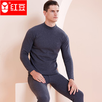 Red Bean Warm Underwear Men Add velvet and Thick Winter Circle Suite Men High-collar Dad Autumn Pants Middle-aged