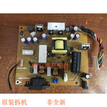 Original Dell P2012 P2312H U2312HMT strip 48 7M304 01N 48 7M304 02N