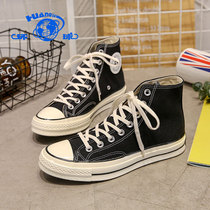 Universal Classic Upgrade 2022 Spring Fall 100 Hitch High Help Canvas Shoes Mens Shoes Casual Students Little White Shoe Tide