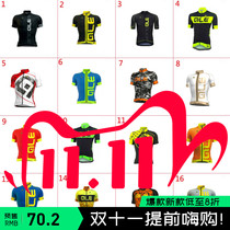2021 new ALE mens and womens summer cycling clothing bicycle short-sleeved cycling jersey breathable fabric cycling shirt