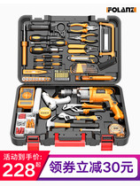 German Japan Imports Bosch Follsee toolbox Domestic electric drill Multi-functional electric electrician Special hardware Viv