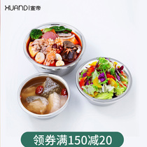 304 stainless steel basin thickened deepened household kitchen small baking egg basin Washing basin Drain basket soup bowl basin