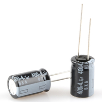400V 4 7UF quality line electrolytic capacitor volume 10X 16MM MM 4 7UF 400V