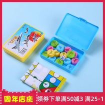 Educational chess toys portable childrens flying chess beast chess small box board game parent-child interactive game chess