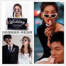 New Wedding Photography Personality Heart-shaped Glasses Lovers Write Real Photo Creative White Side Sunglasses Stylish Sunglasses