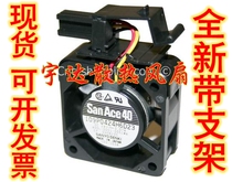 Brand New A90L-0001-0551#A 109P0424H6D23 FANUC System Fan Warranty 2 years