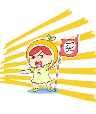 很好 出塞——王昌龄 秦时明月汉时关,万里长征人未还。 但使龙城飞将在,不教胡马度阴山。 Far Away on the Frontier As in the Han and the Qin Dynasties the same fortes and the same moon; How are men on the expedition able to come home soon? Were the Flying General who’d struck the Dragon Town with fear Still alive, the Hun steed’s have been kept beyond Yinshan—the frontier! 很好 出塞——王昌龄 秦时明月汉时关,万里长征人未还。 但使龙城飞将在,不教胡马度阴山。 Far Away on the Frontier As in the Han and the Qin Dynasties the same fortes and the same moon; How are men on the expedition able to come home soon? Were the Flying General who’d struck the Dragon Town with fear Still alive, the Hun steed’s have been kept beyond Yinshan—the frontier!