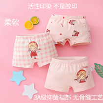 Childrens underwear girl baby girl cotton boxer little girl shorts four-corner childrens big children cotton without seam