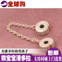 Spot Pandora pandora Counter Flashing elegant rose gold Silicone safety chain 786322CZ
