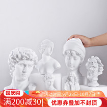 Norse style sketch resin David figure sculpture desk wine cabinet home creative art decorations ornaments