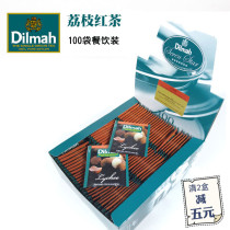Dilma dilmah black tea bag lychee black tea 100 slices 200g economically Sri Lanka imports black tea