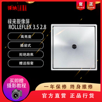 Suitable for cleft professional cracking like screen inserts for ROLLEFLEX 3 5 2 8 with frame brightening focus