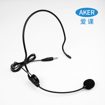AKER love class loudspeaker original headset microphone accessories Bee amplifier Teacher headset microphone