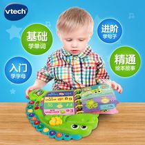 VTech VTech Dinosaur Story Book Learning English alphabet phonics Early education machine Electronic point reading enlightenment