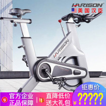 American Hanchen HARISON dynamic bicycle commercial silent indoor exercise bike B3850