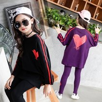 Childrens clothing girls  suit 2020 new childrens Korean version of the spring and autumn fashionable foreign style sports big net red autumn tide clothes