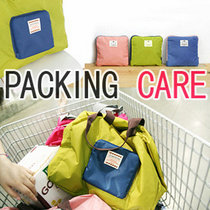 Travel goods foldable storage bag Large capacity shopping bag travel storage bag waterproof shoulder bag