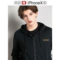 High-grade sweater custom printed logo to map custom hooded zipper jacket diy autumn and winter work clothing embroidery