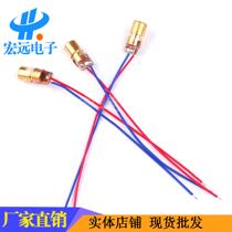 5V laser head laser diode ligation copper semiconductor laser tube 6MM extremes