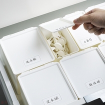 Household items Kitchen Debris dust-proof containing box Daily style Laundry room drawers Contained Cartridges plastic