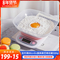 French bakery electronic scale kitchen scale pink with Basin 0 1g baked food gram family called flour to make moon cake cake