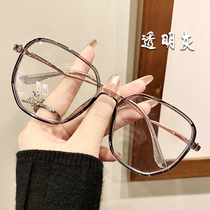 Transparent ins wind myopia glasses women can be equipped with a degree Korean version of the tide polygonal large face thin makeup male frame