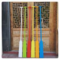 Dodowood 0 5 - 3 m color paddle children perform prop paddle decorated paddle wood paddle solid wooden paddle