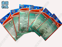 White sleeve hook 100 mixed Luo Fai sleeve hook competitive sleeve hook Taiwan fishing sleeve hook imported sleeve