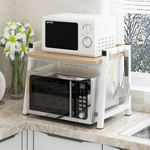 Microwave oven shelf shelf Kitchen supplies seasoning storage rack countertop rice cooker double oven rack