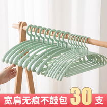 No Marks Clothes Hanger Home Hooks Sunburn Clothes Hangers Clothes Hangers Dormitories With Student Hanger Cool Clothes Hang Non-slip