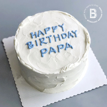 BITEOLOGY C008 Stick figure DIY simple NET CELEBRITY BIRTHDAY cake Beijing Shanghai SAME city delivery