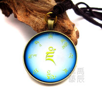 YC6338 Boutique Five Paths Huang Chaiche Mantra Round Buddha Card Necklace Tibetan Land Law Will Hang Pendant and Make Patterns
