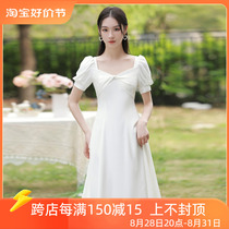 The license registration Xiaobai skirt can usually wear the bride's satin-faced French light wedding dress