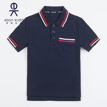 Eaton Gide school uniform boys and girls cotton short sleeve polo shirt primary school sports T-shirt breathable sweat absorption 10T021