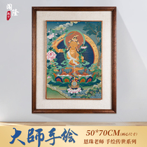 Trespass Donka Hand painted Manjusri Buddha statue hanging painting Tibet old Encouraged Tangist Mineral Xuanguan Living room Decorative Painting