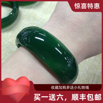 Xinjiang Hetian jade bracelet womens widened jasper bracelet natural old material jade jewelry A goods belt certificate