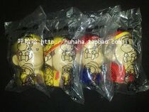 2004 McDonalds Toy Collectible antique Monkey Bank full set of 4 unopened