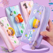 Net red decompression decompression pen bag ins Japanese double-layer large capacity primary school students with girl heart junior high school girl kindergarten children pencil case Korean advanced sense 2020 new popular high face value