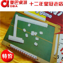 Mahjong portable tourist mahjong 6-in-one mini mahjong engraving small mahjong can still be bought in size