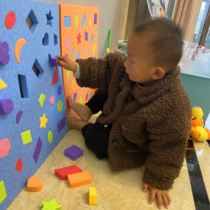 Kindergarten geometry matching EVA foam splicing in the puzzle wall of the puzzle wall with numbers