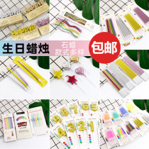 Happy Birthday Candles Creative Childrens Party Letters Romantic arrangement Baby Birthday Cake Digital Golden Candles