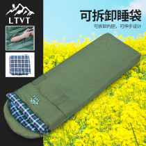 Sleeping bag Adult outdoor travel detachable washable summer autumn winter thickened warm indoor camping single double dirt-proof sleeping bag