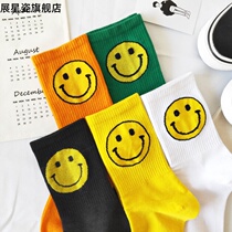 5 pairs of laughing face socks female black and white yellow Korean mid-tube summer spring summer socks Japanese Harajuku style stockings